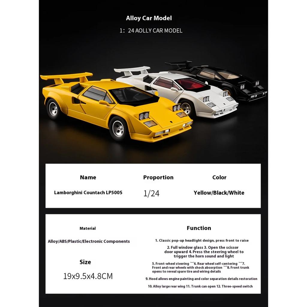 1:24 Lamborghini LP500S Alloy Model Toys, Cool Desktop Decorations, Exquisite Ornaments, Halloween/Christmas/Birthday Gifts