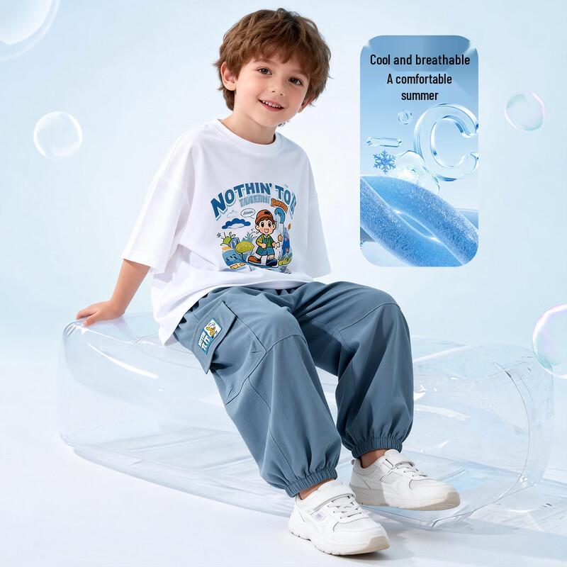 Disney Kids' Summer Lightweight Mosquito Repellent Pants