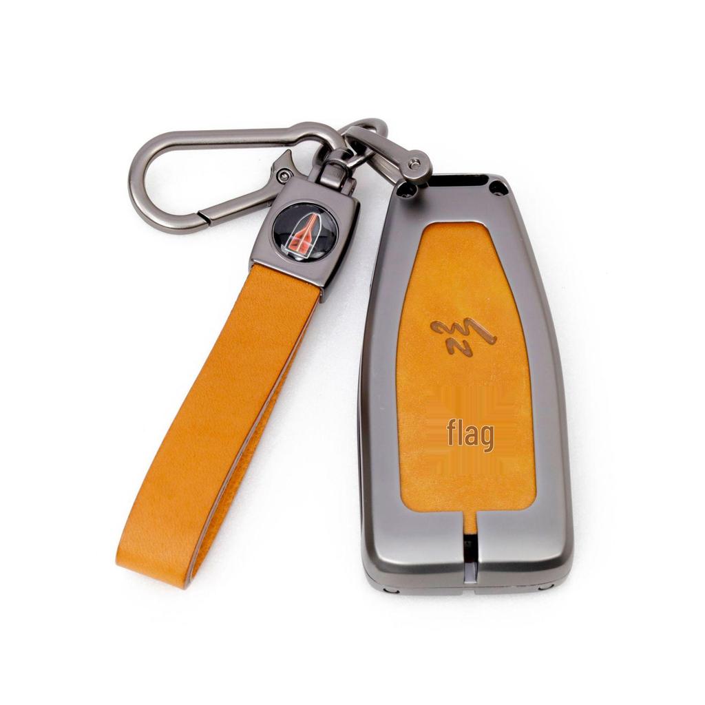 Leather Key Case Set for Hongqi HS5/H7/HS7