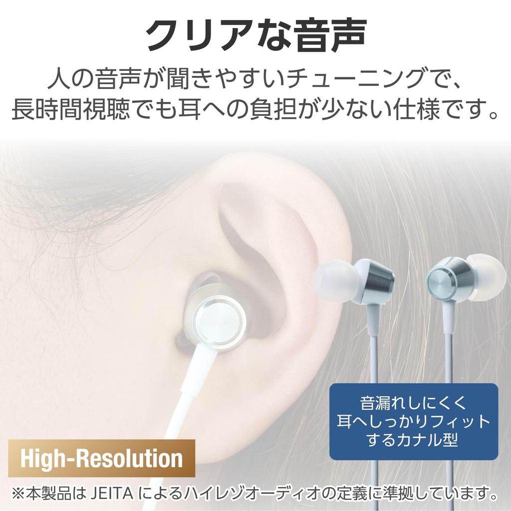 ELECOM Type-C Wired In-Ear Earphones, High-Durability Cable, Break-Resistant, No AudioVideo Delay, PlaybackVolume Control Included, Blue, EHP-DF14CMBU