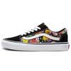 Old Skool Vans 'Lux Floral' VN0A38G1U5H