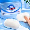 Sapone Croccante ASMR Palla Antistress Morbida da Spremere Giocattolo Fidget Anti-Ansia Sollievo dallo Stress Decompressione Sensoriale per Adulti