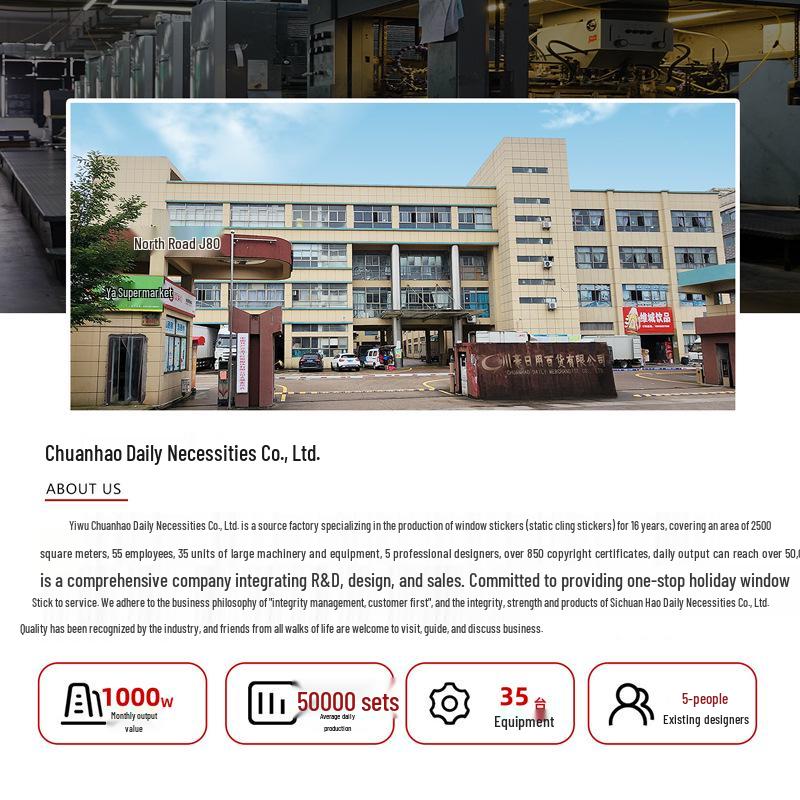 Christmas Snowflake and Reindeer Wall & Window Stickers - Static Santa Claus Decor for Refrigerator and Shops