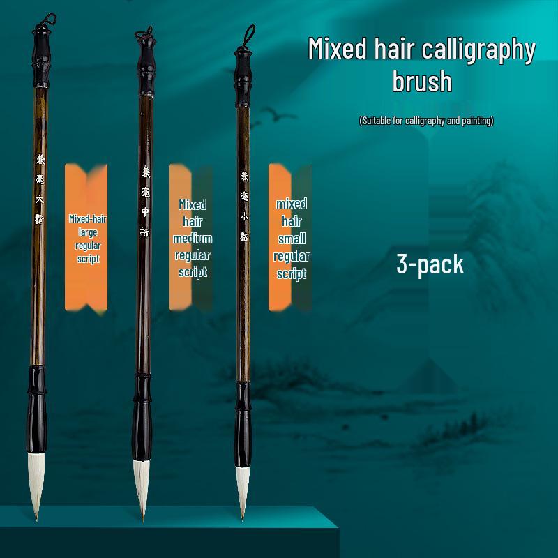 Mali Gouhua 12-Color Chinese Painting Pigments Set with 12ML Gamboge and 32ML Tube for Beginners