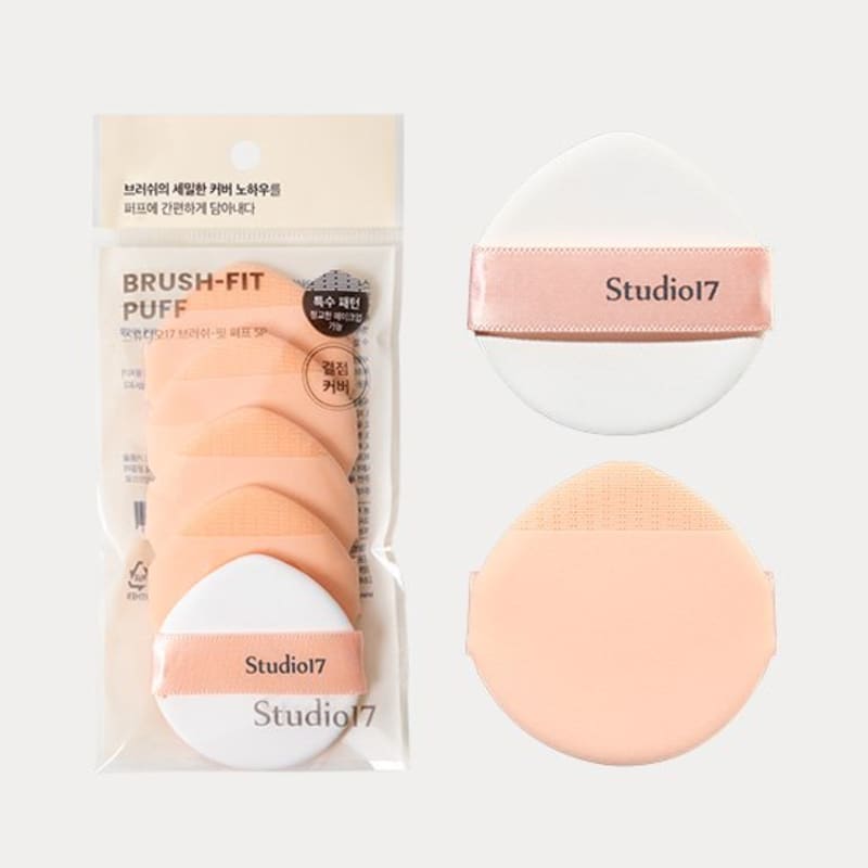 [Studio 17] Brush-Fit Puff 5P