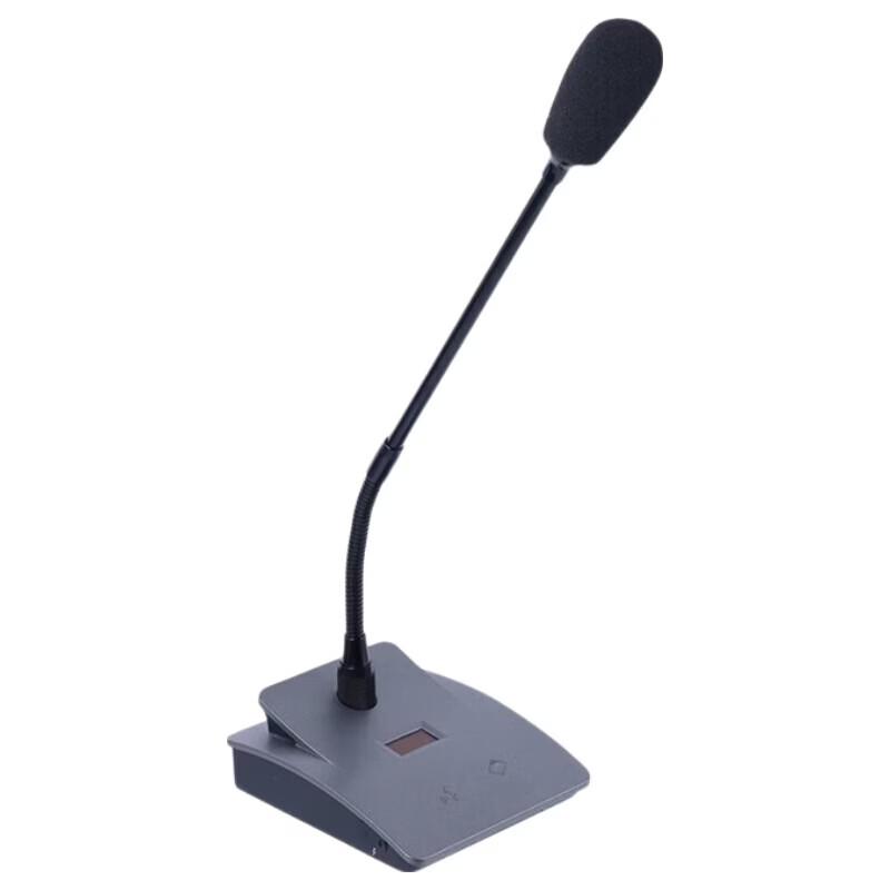 itc Conference Microphone (CN version)