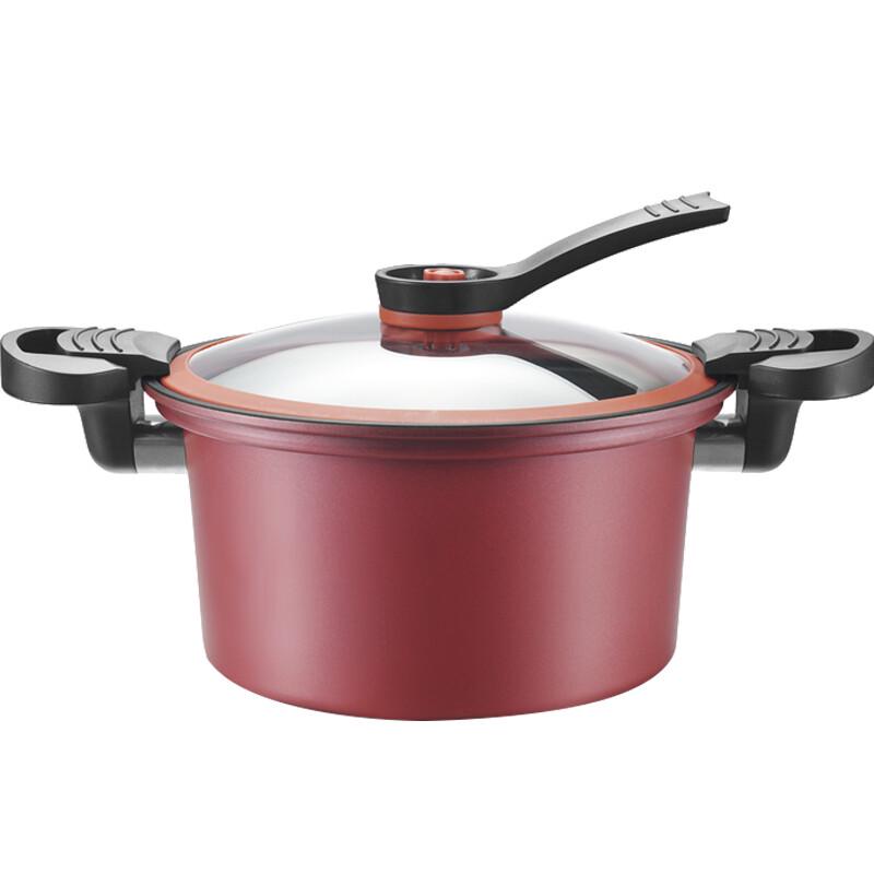 Wonderho Micro-Pressure Stew Pot 3.5L