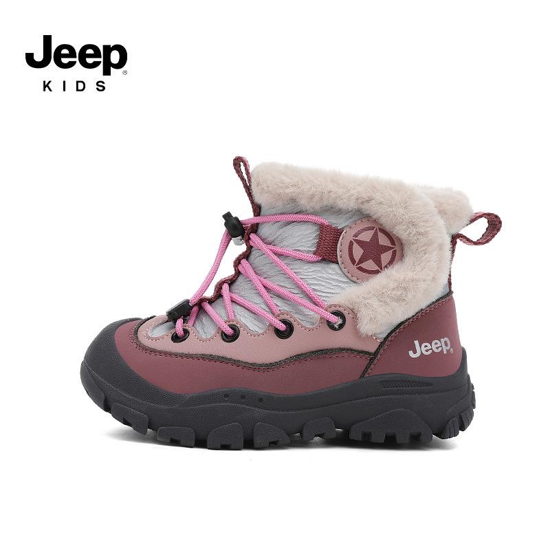 Jeep Kids  Snow Boots: Fleece-Lined, Waterproof, Non-Slip Winter Shoes for Boys & Girls. 27