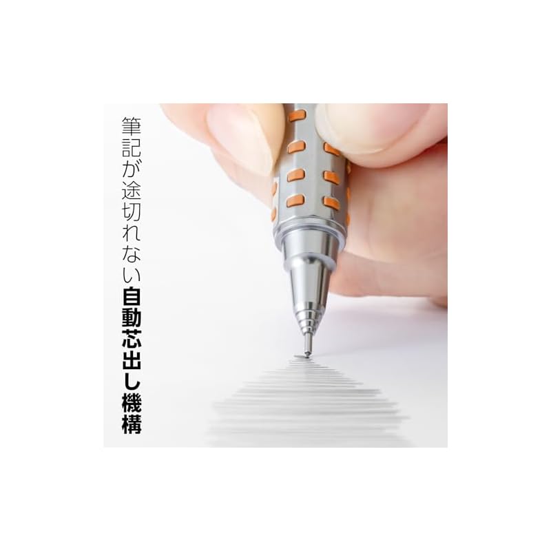 Pentel Orenz AT Mechanical Pencil Limited Edition 0.5mm Metal Orange XPP2005-FAMZ