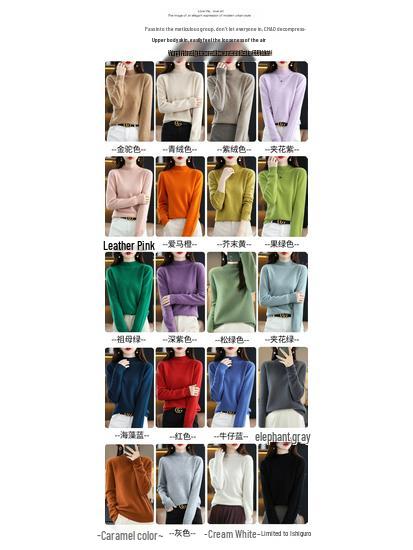 Women's Pure Wool Ribbed Sweater - Autumn/Winter Loose Fit Semi-High Neck Pullover