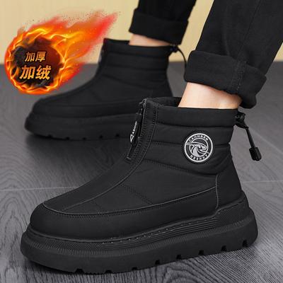 Winter Outdoor Schneestiefel dicke Sohle rutschfest aufgeschüttelt verdickt warme Baumwollschuhe neue Reise Baumwollstiefel