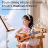 4 Strings Simulation Ukulele Toy Adjustable Knob Kids Musical Toys  Beginners