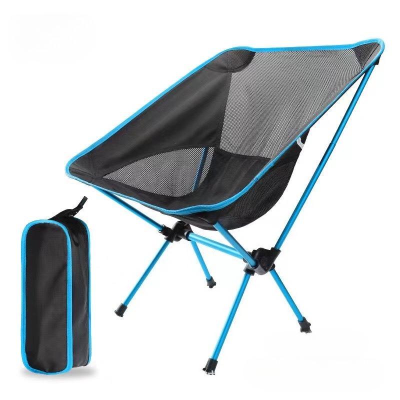 Outdoor Moon Chair, Camping Folding Chair, Portable Leisure Backrest Chair, Ultra-light Aluminum Alloy Folding Chair Comfortable синий