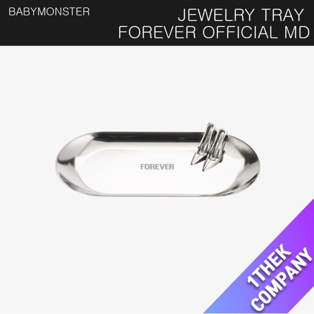 

[Б/У] ПОДСТАВКА ДЛЯ УКРАШЕНИЙ BABYMONSTER FOREVER MD