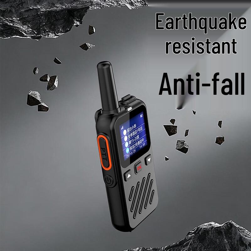 GOSUN WG02 Nationwide Public Network Two-Way Radio (CN version)