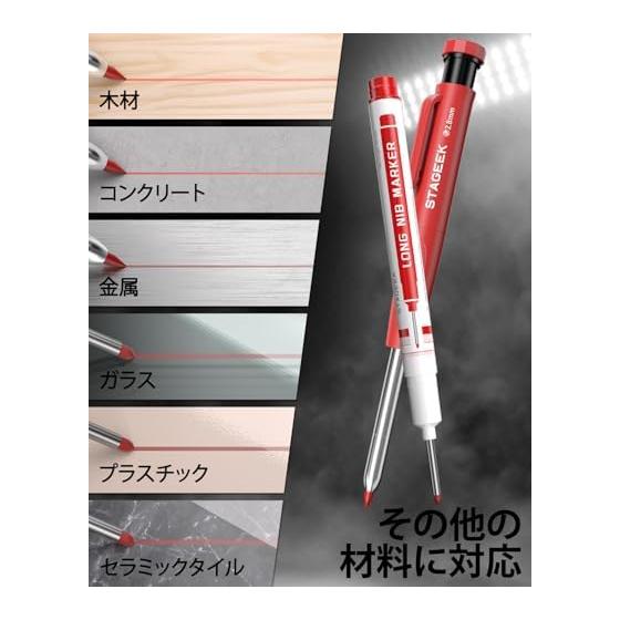 STAGEEK Mechanical Pencils for Construction, 2.8mm, Set of 2 with 3 Colors of Lead Refills (24 pcs), Heavy-Duty Carpenter Pencils for Marking,