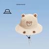 Kids' UV Protection Sun Hat: Spring & Summer Korean Style