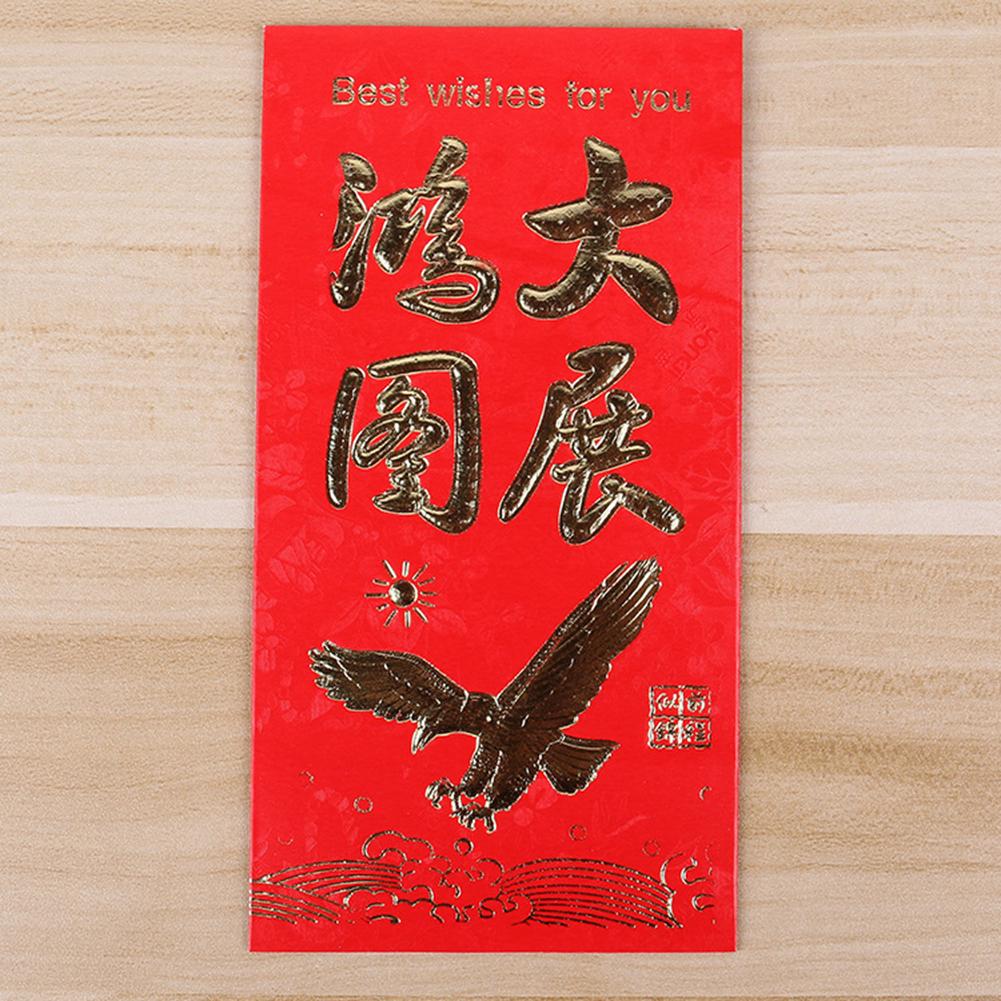 Rote neue 6-teilige Paketumschläge für das Jahr, chinesisches Papier, Hochzeitszubehör