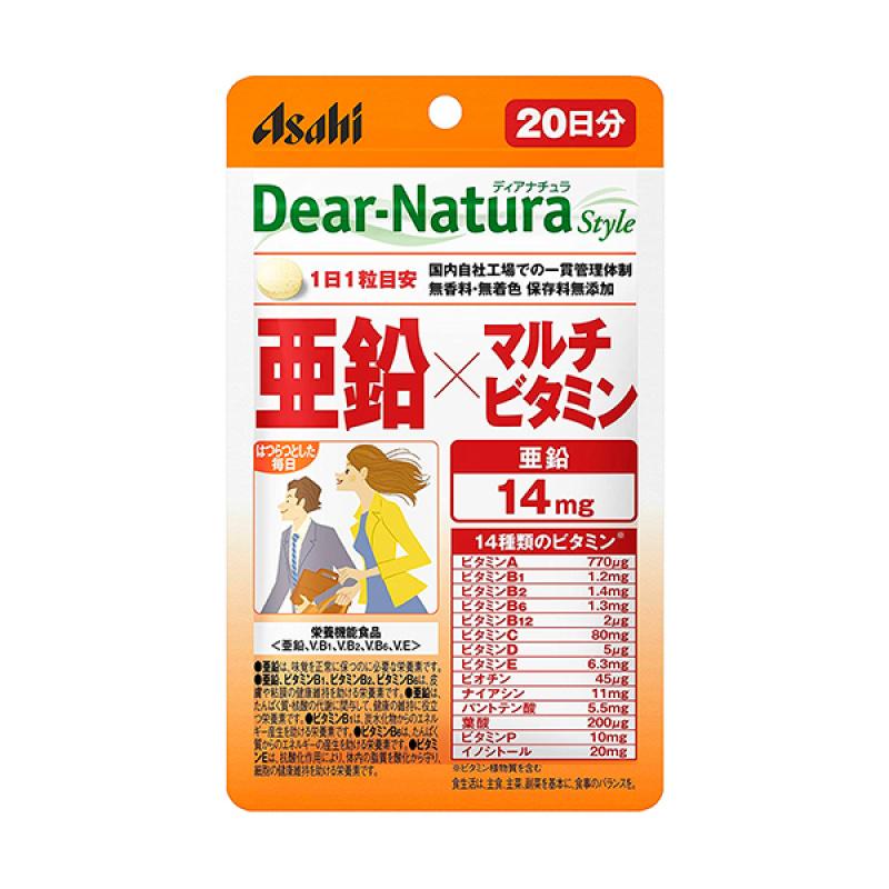 

Diana Chula Style Zinc Multivitamin 20 Tablets