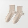 Sock Children's Mid-calf Socks with Antibacterial, Sweat-absorbing, Breathable and All-season Features, Made of Pure Cotton.