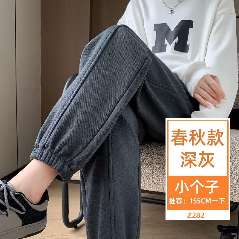 Fleece sweatpants women's new thickened thermal cotton pants in autumn and winter wear casual small footwear sweatpants