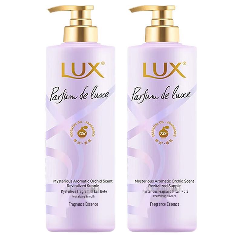 

Lux Qilan Charm Floral Delight Hair Conditioner