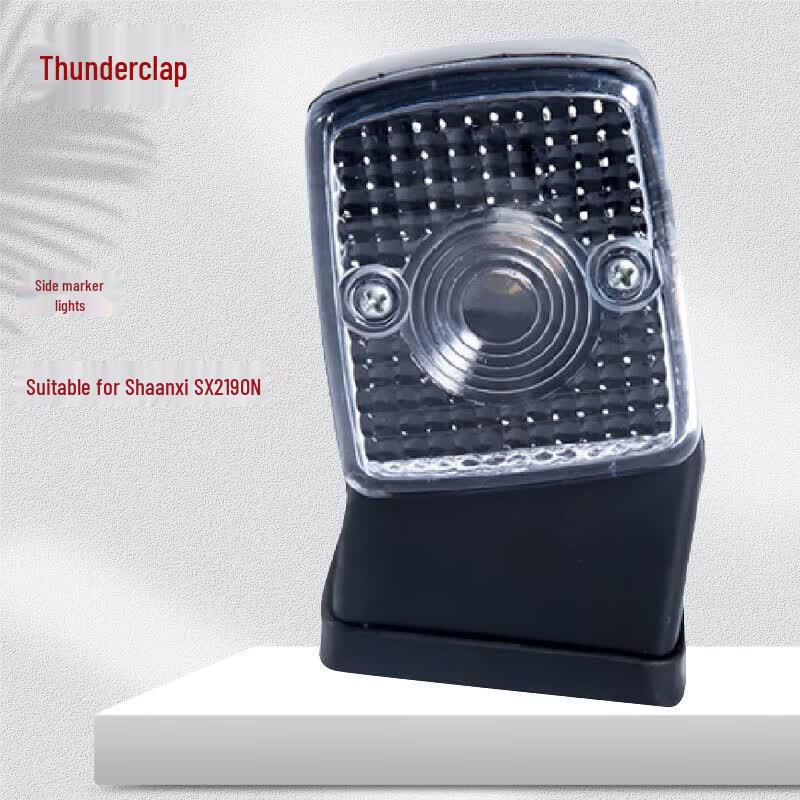 Leixiang Clearance Marker Lights for Shaanqi SX2190N