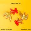 Koi Cake Decoration Figurine: Chinese-Style Lucky Goldfish