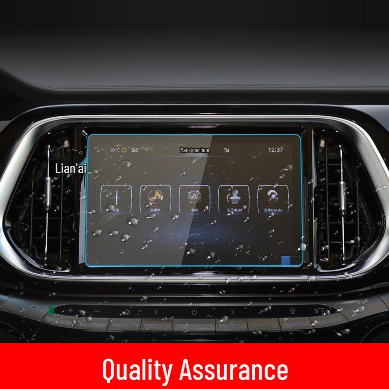 Tempered Film for Jetour X95 & X90plus Center Console Screen - Fits 25 Models