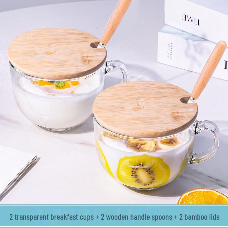 ZISIZ Brown Glass Breakfast & Tea Cup