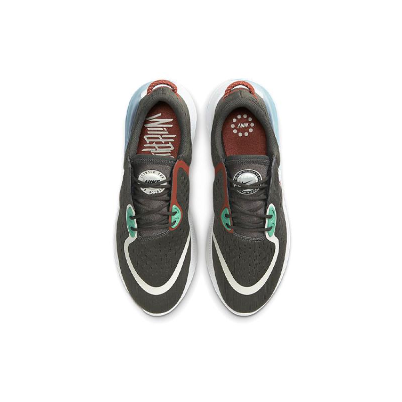 Nike Joyride Dual Run Newsprint Sneakers CZ8697-006