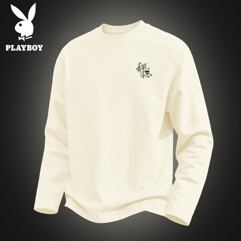 PLAYBOY Men's Long-Sleeve Cotton Casual Crewneck T-Shirt