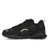 Nike Air Terra Humara Triple Black - FQ9084-001