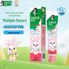 DARLIE Kids Toothpaste Twin Pack with Fun Toothbrush