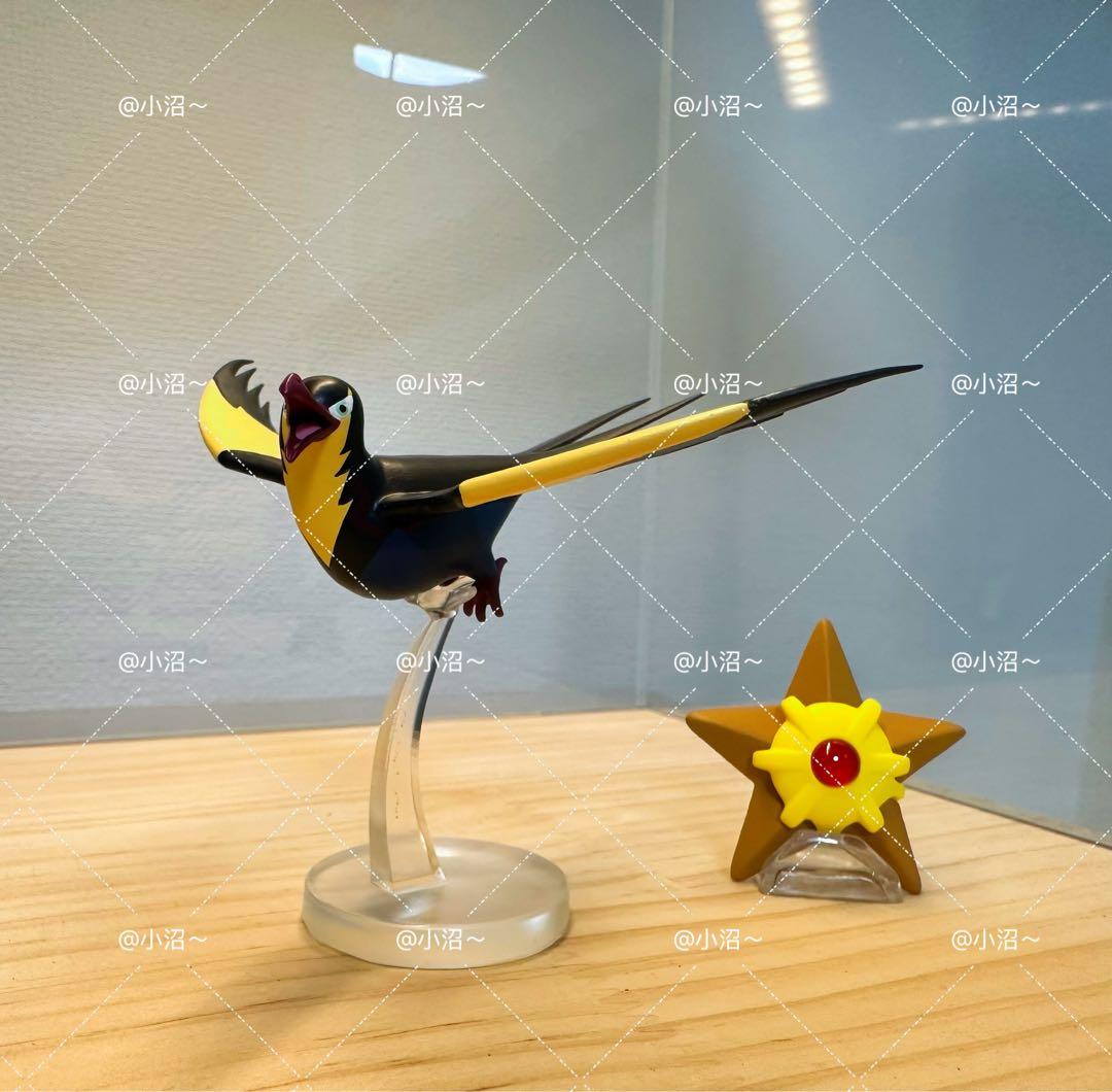 

[USED] Pokemon Scale World Taikaiden 1/20 size