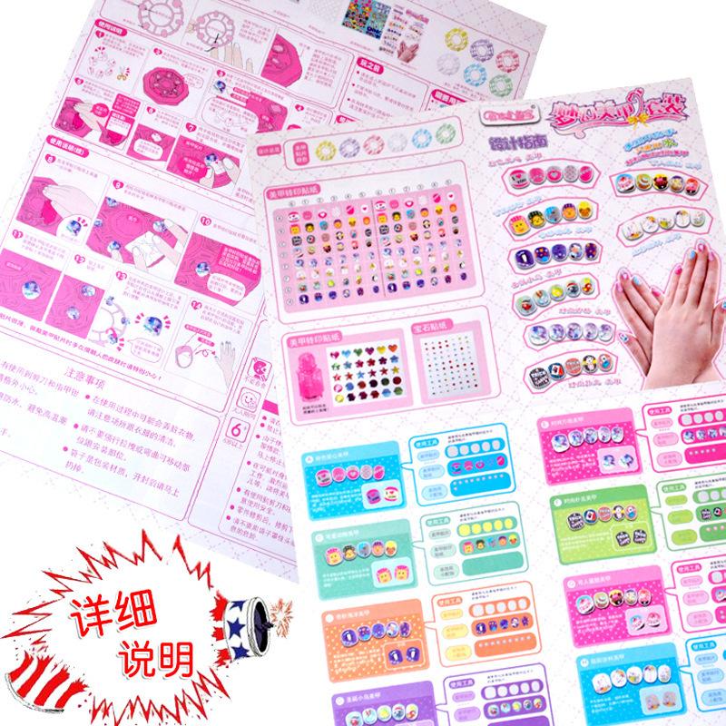 96 sztuk Dzieci DIY Kolorowe Naklejki Na Paznokcie Zestaw Piękno Udawaj Zabawki Dziewczęta Ręcznie Robione Wielokrotnego Użytku Nietoksyczne Naklejki Na Paznokcie Prezenty Urodzinowe