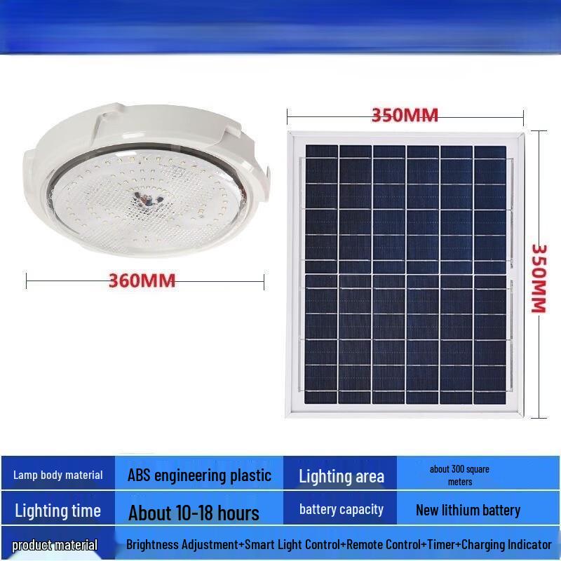 UOSU Solar Indoor Ceiling Light