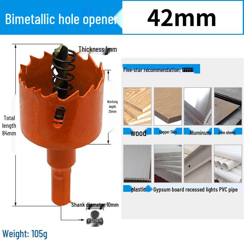 Dain Tools 75mm Bi-metal Multi-function Hole Saw for Wood, Drywall, and Plastic Drilling