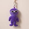 Cartoon Funny Expression Alien Doll Pendant Plush Toy Doll Bag Hanging Keychain