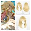 Gold-colored Howl Cosplay Wig With Realistic Scalp Top