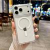 Suitable Apple 17 Phone Case Transparent IPhone 16 Magnetic Suction 15promax Four Corner Anti Drop All Inclusive 13 Protective