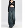 Women's High Waist Dark Blue Retro Wide Leg Jeans - Spring/Summer 2025 Collection - Slimming, Floor-Length, Loose Fit
