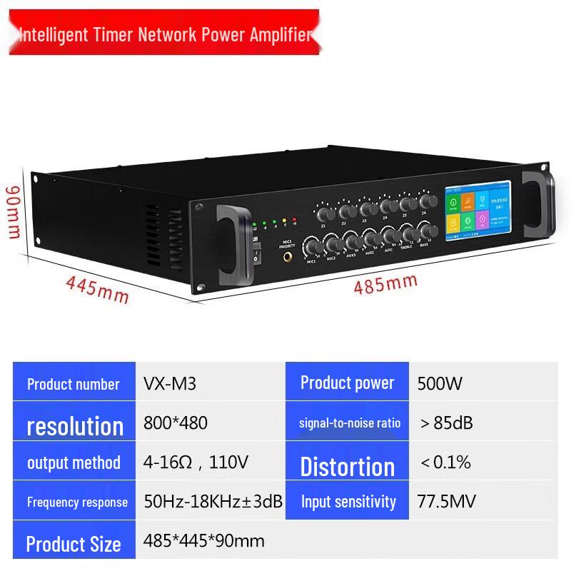 LINGSHENG Bluetooth High-Power Professional Amplifier CN Plug (adapter Included)