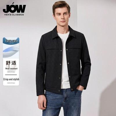 JOW Men's Fashion Print Casual Lapel Jacket
