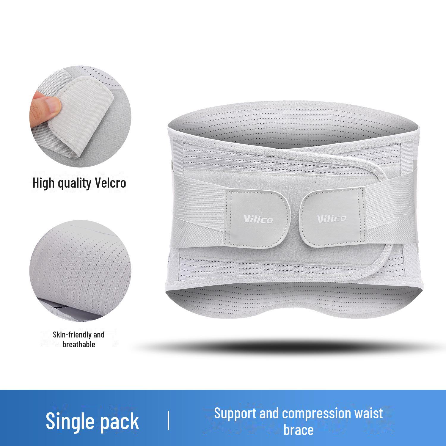 

Унисекс спортивный фитнес-пояс для поддержки поясницы и защиты от растяжений, легкий и дышащий