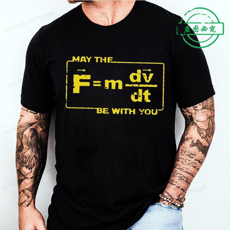 Tricouri Supradimensionate May The Force Star Ecuație Amuzantă Ecuație Forță Fizică Umor Spațial Războaie Femei Bărbați Design Tricou Tricou Top