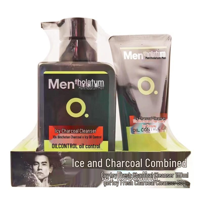 Mentholatum Ice Fresh Charcoal Cleanser Men s Set