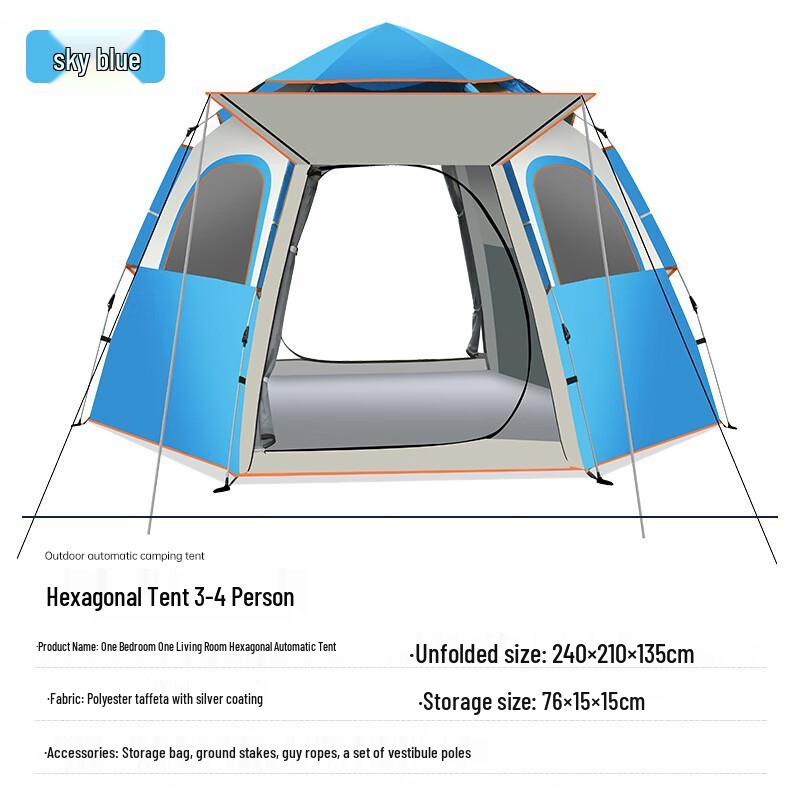 Nufeng Automatic Hexagonal Outdoor Camping Tent Small
