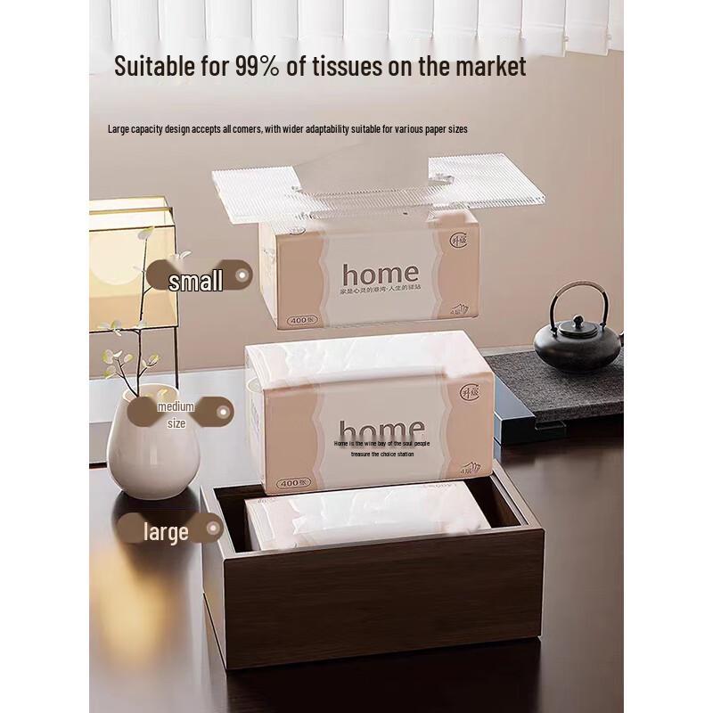 Aoran Wooden Tissue Box