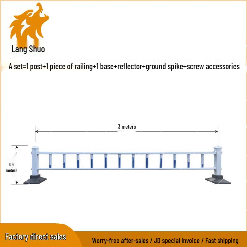 Wolf Shuo Heavy-Duty Road Safety Guardrail and Isolation Fence